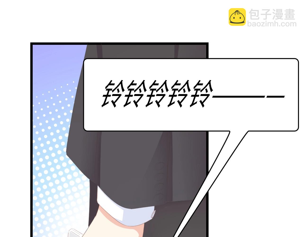 第47话 我想靠自己(1/2)-第47话