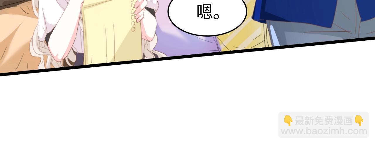 第49话 渐近的真相(1/3)-第49话