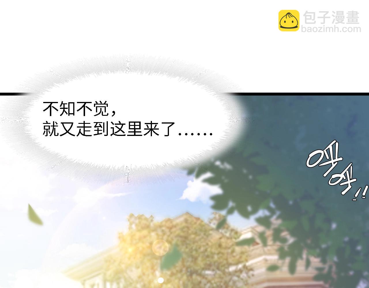 第49话 渐近的真相(1/3)-第49话