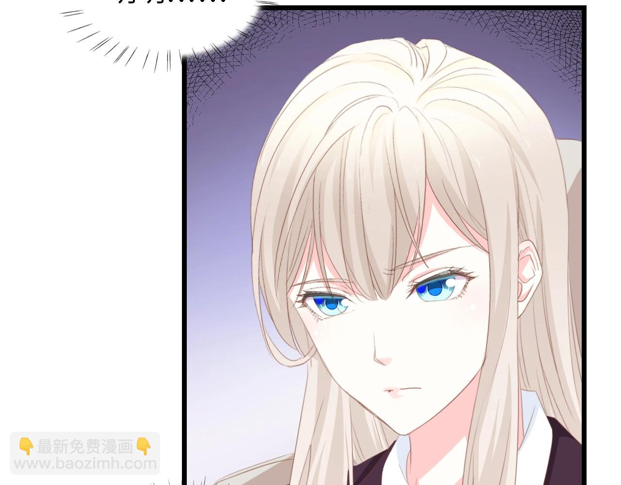 第49话 渐近的真相(1/3)-第49话