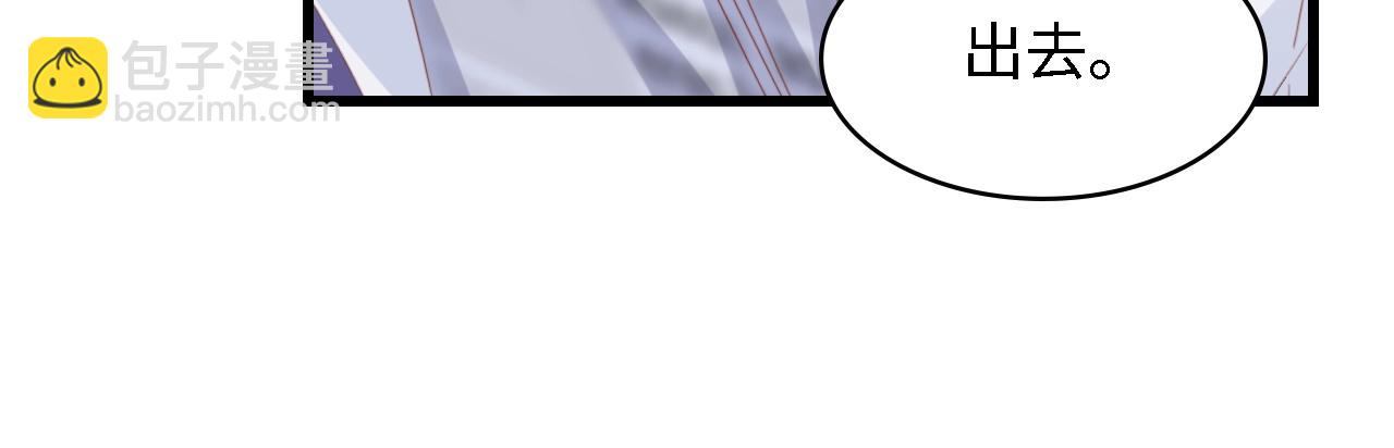 第51话 面对面的坦白(1/3)-第51话