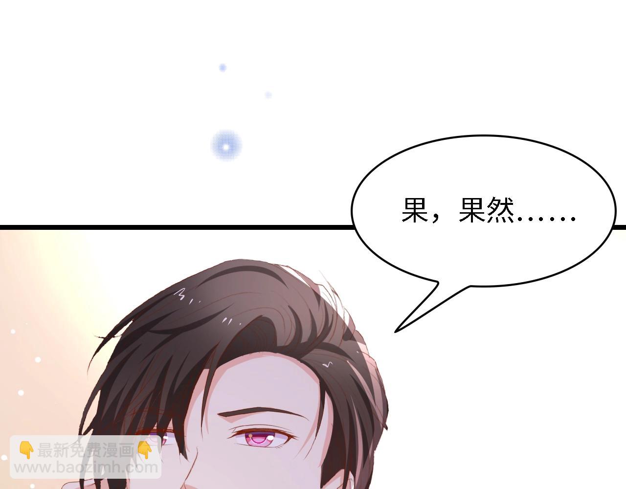 第51话 面对面的坦白(1/3)-第51话