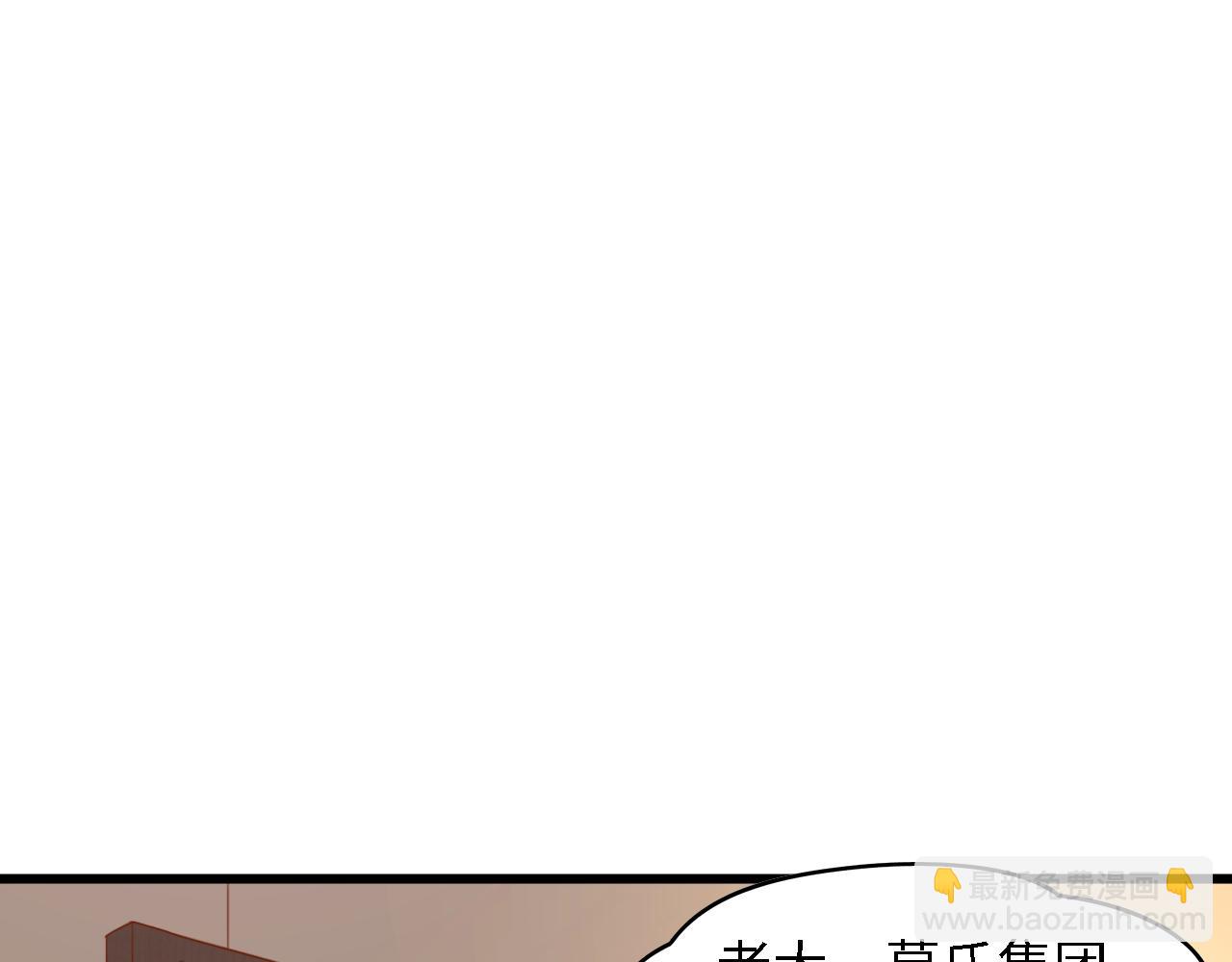 第51话 面对面的坦白(1/3)-第51话