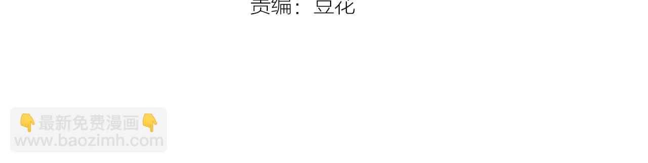 第51话 面对面的坦白(1/3)-第51话