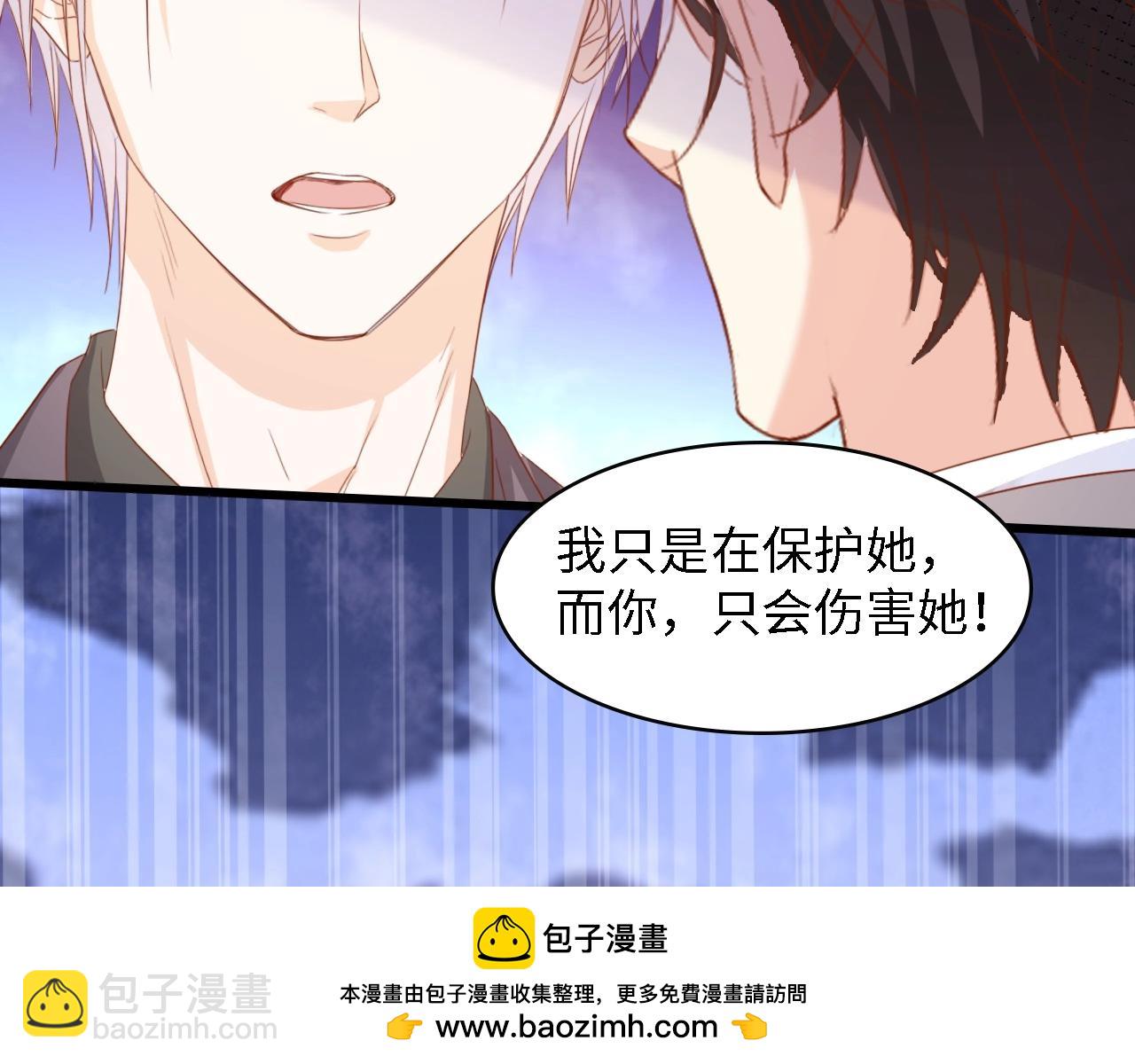 第51话 面对面的坦白(1/3)-第51话