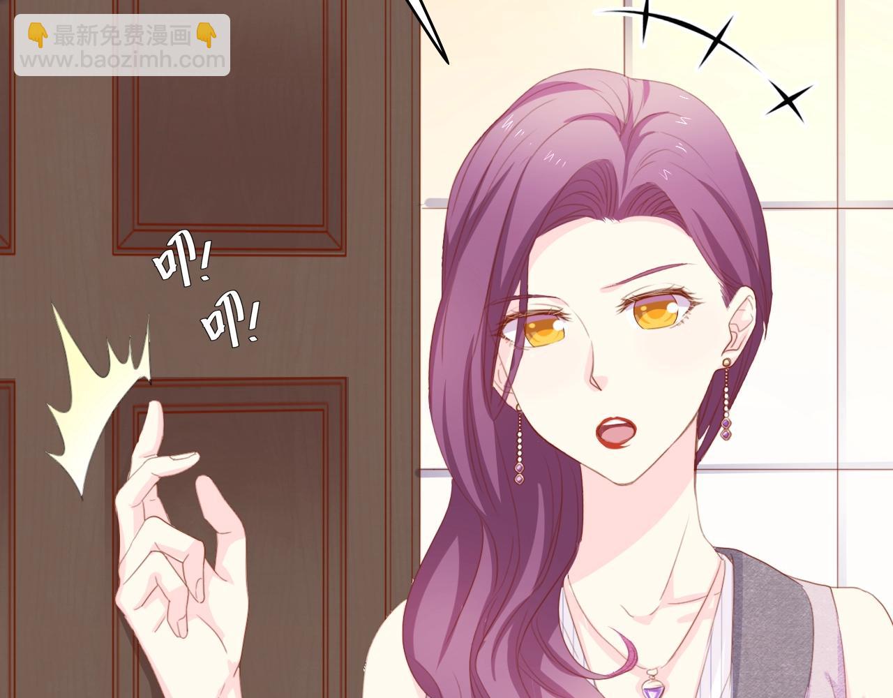 第51话 面对面的坦白(1/3)-第51话