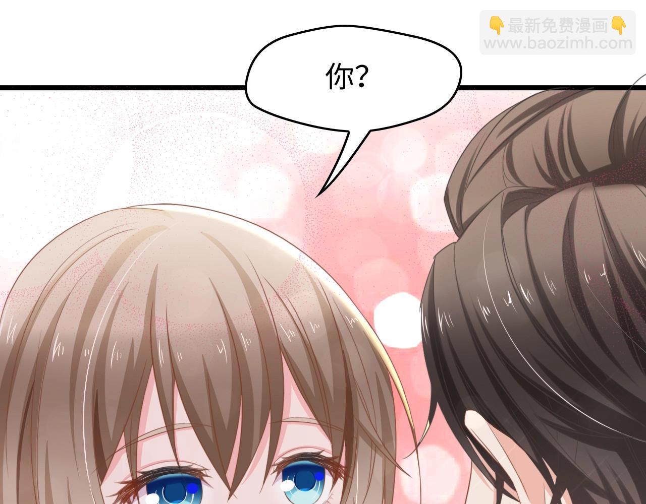 第7话 危险的逼近(1/3)-第7话