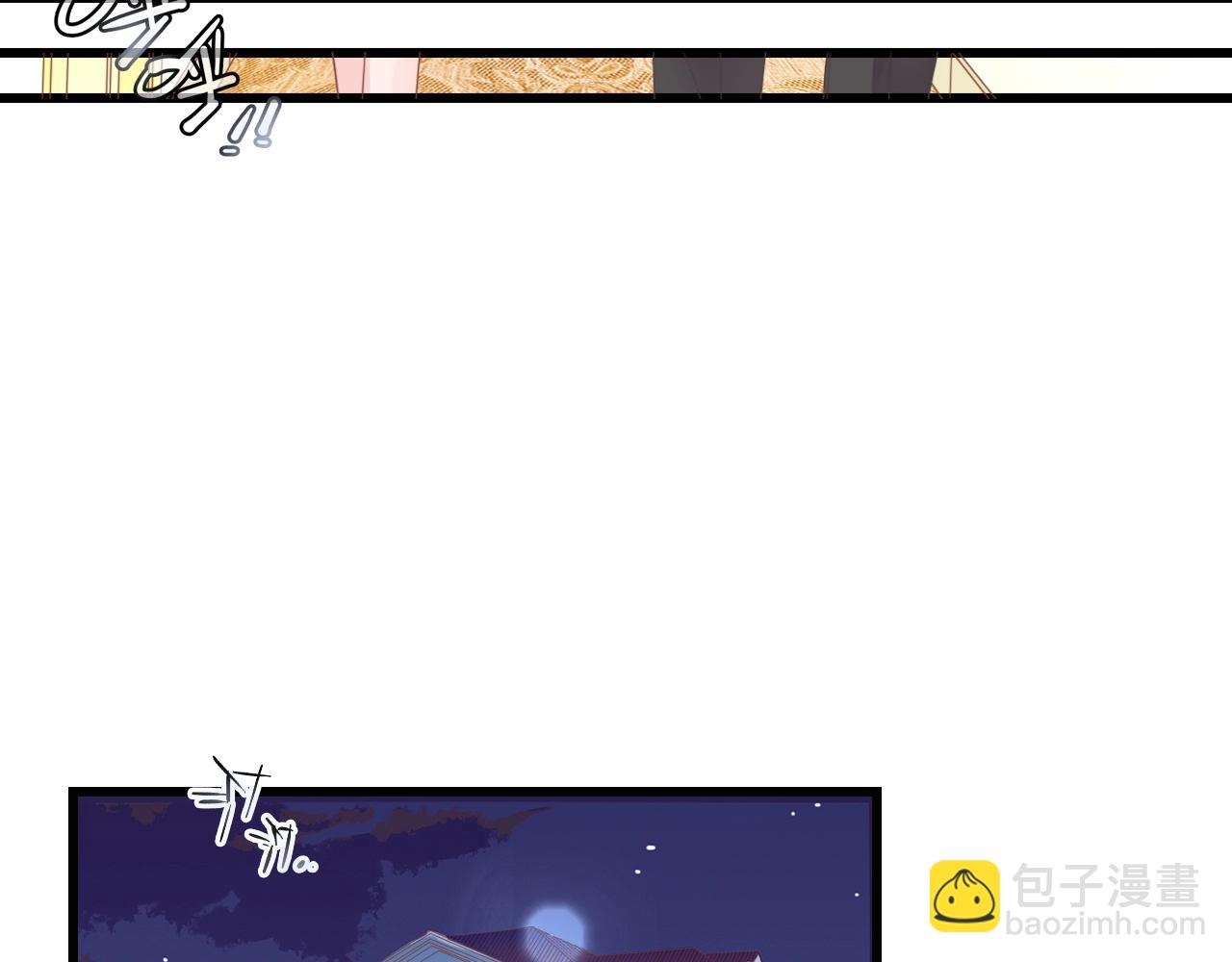 第7话 危险的逼近(1/3)-第7话