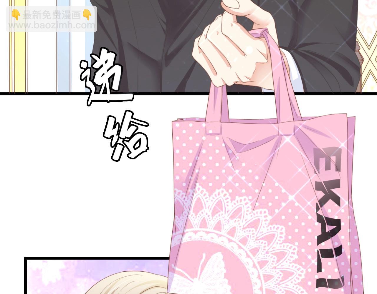 第7话 危险的逼近(1/3)-第7话