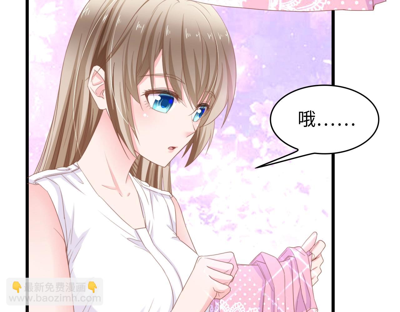 第7话 危险的逼近(1/3)-第7话