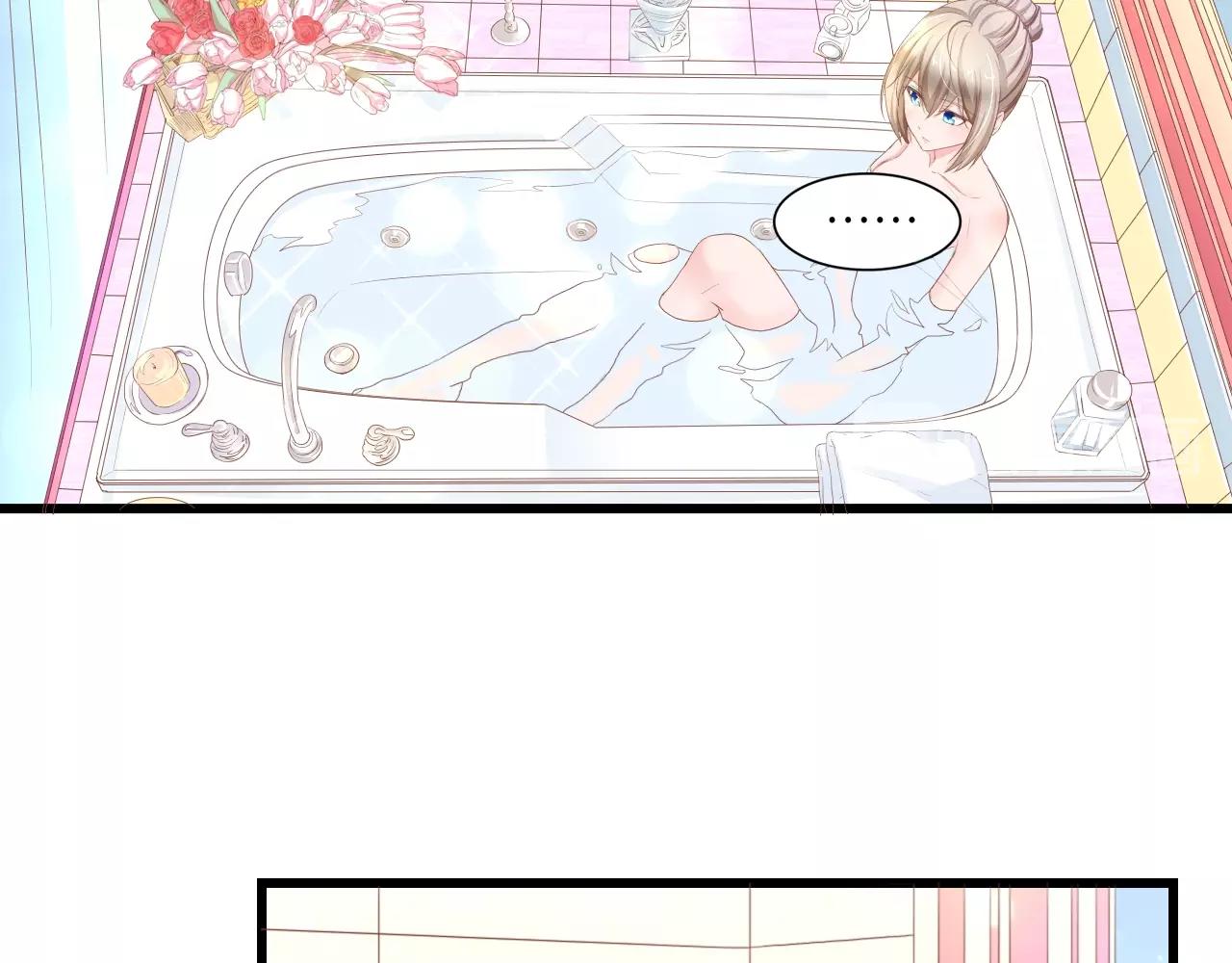 第7话 危险的逼近(1/3)-第7话