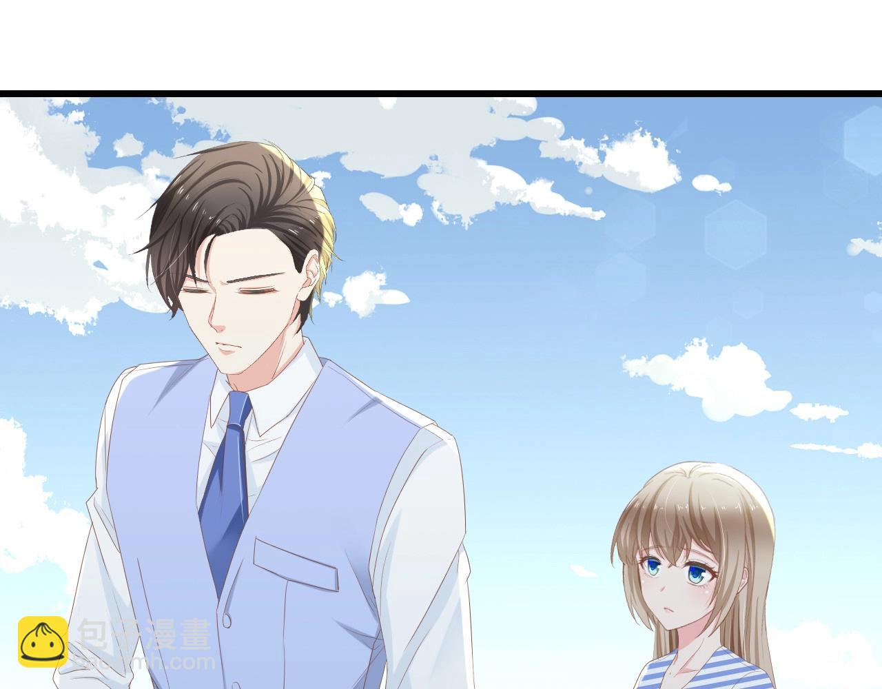 第9话 惩罚不乖的你~(1/2)-第9话