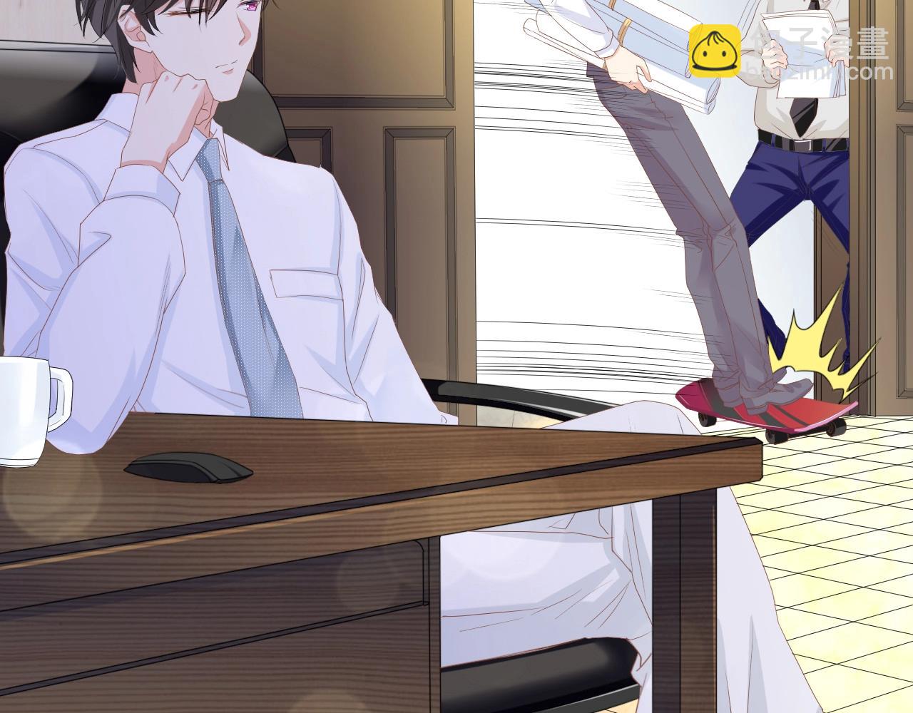 第9话 惩罚不乖的你~(1/2)-第9话