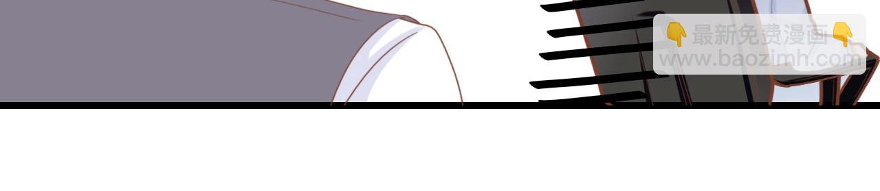 第9话 惩罚不乖的你~(1/2)-第9话