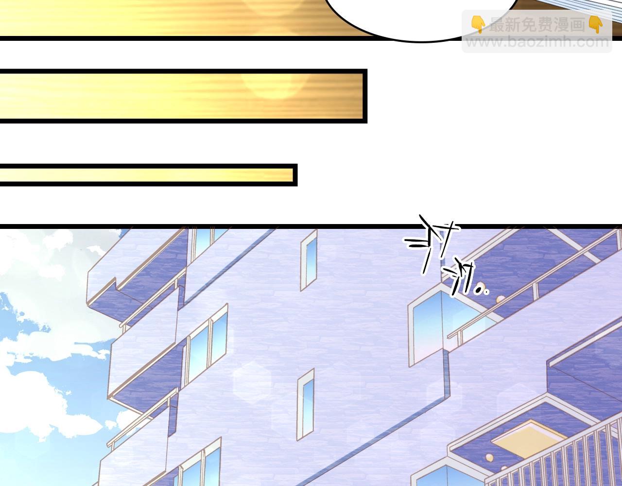 第9话 惩罚不乖的你~(1/2)-第9话