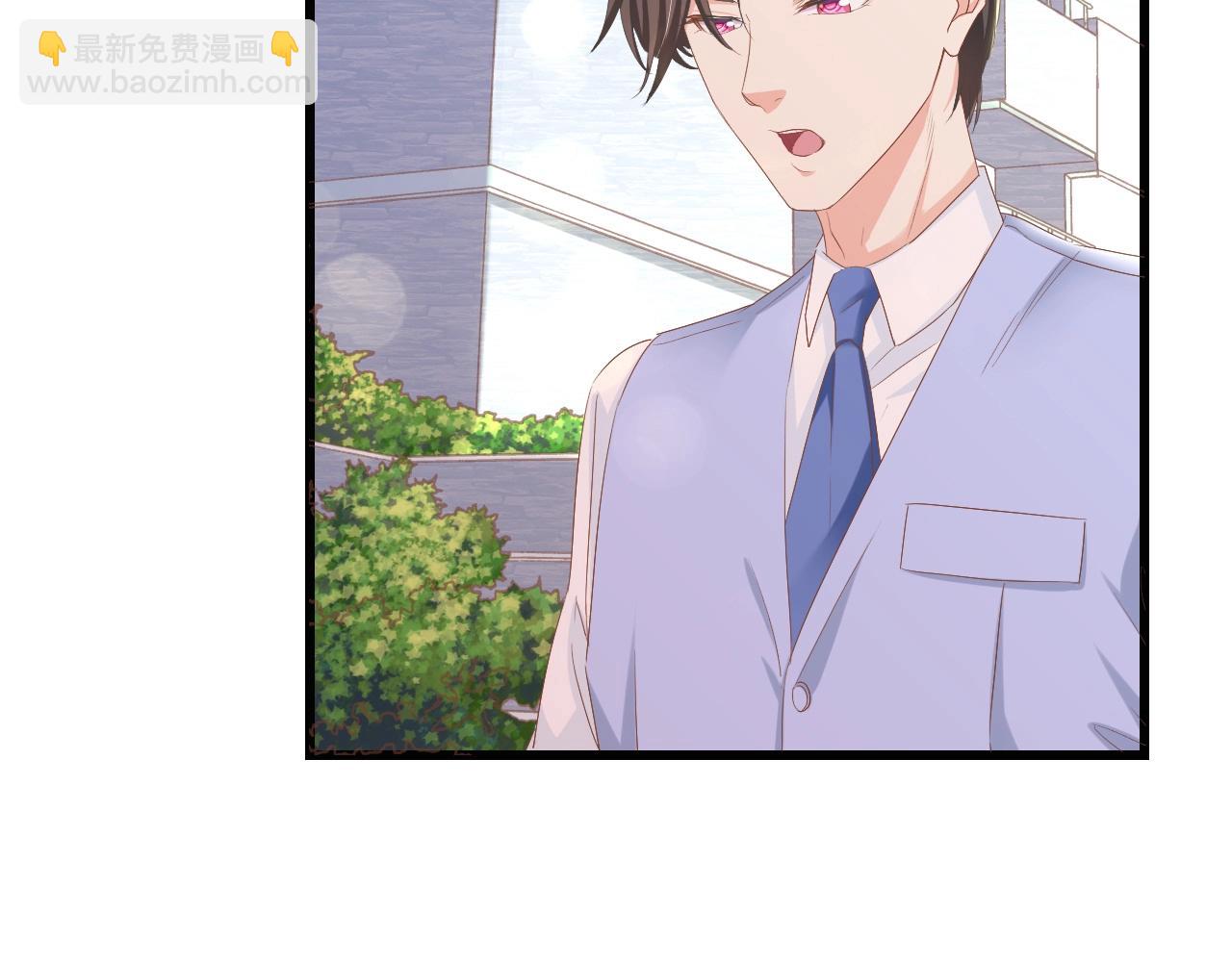 第9话 惩罚不乖的你~(1/2)-第9话