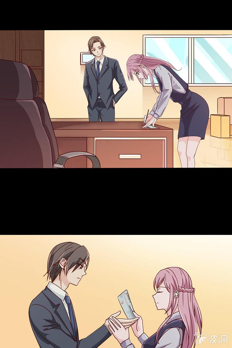 第11话 不卑不亢不怕你-第11话