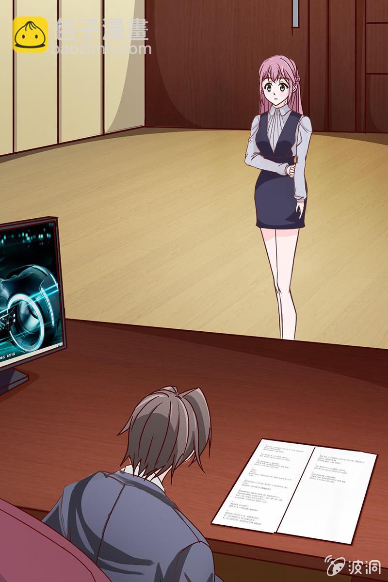 第11话 不卑不亢不怕你-第11话