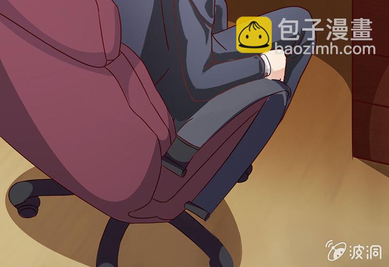 第11话 不卑不亢不怕你-第11话