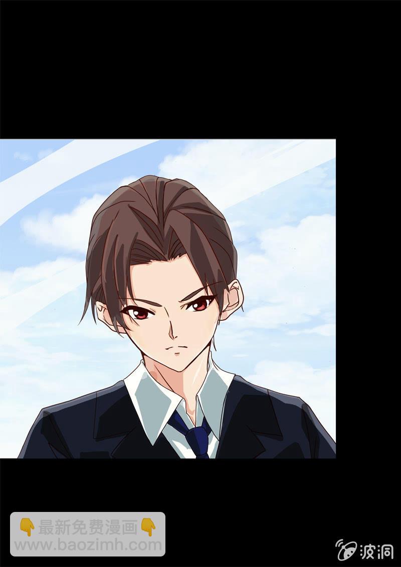 第11话 不卑不亢不怕你-第11话