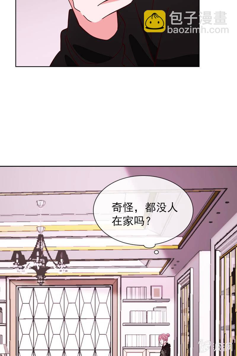 夏若若的危机-第101话