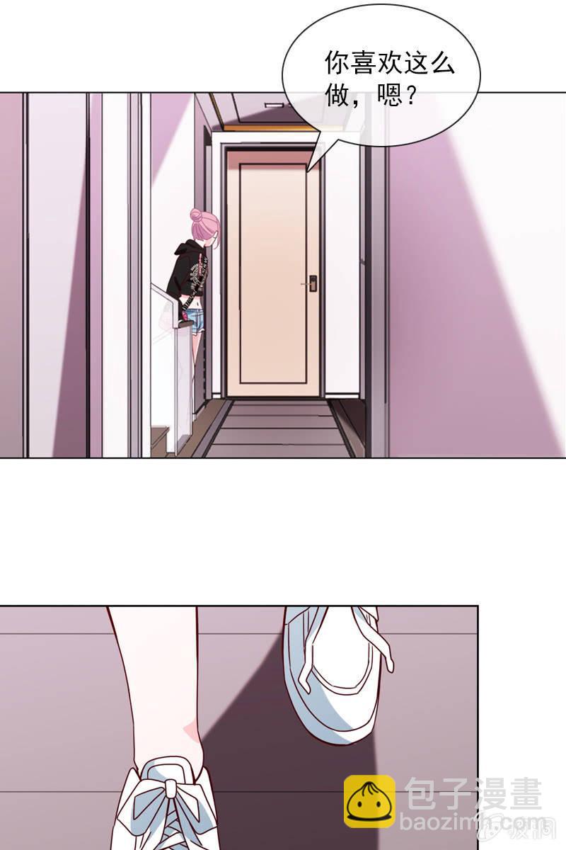 夏若若的危机-第101话