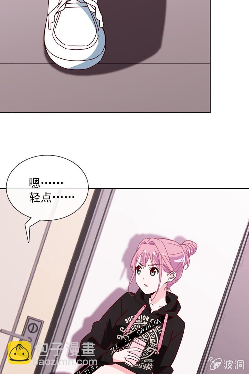 夏若若的危机-第101话