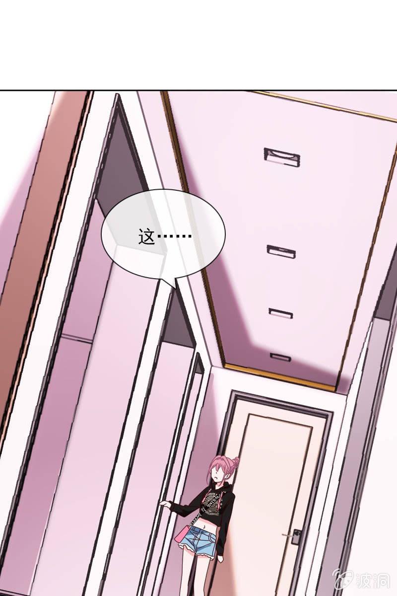 夏若若的危机-第101话