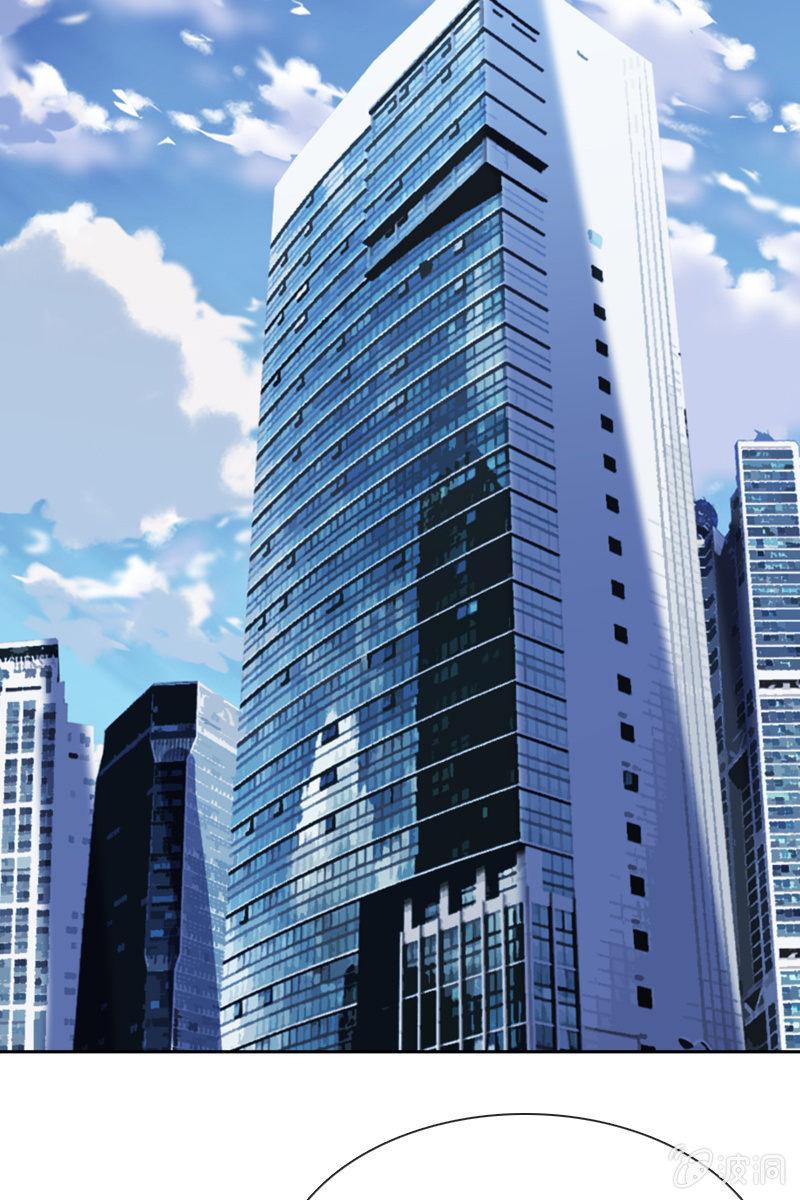 计划终止-第103话