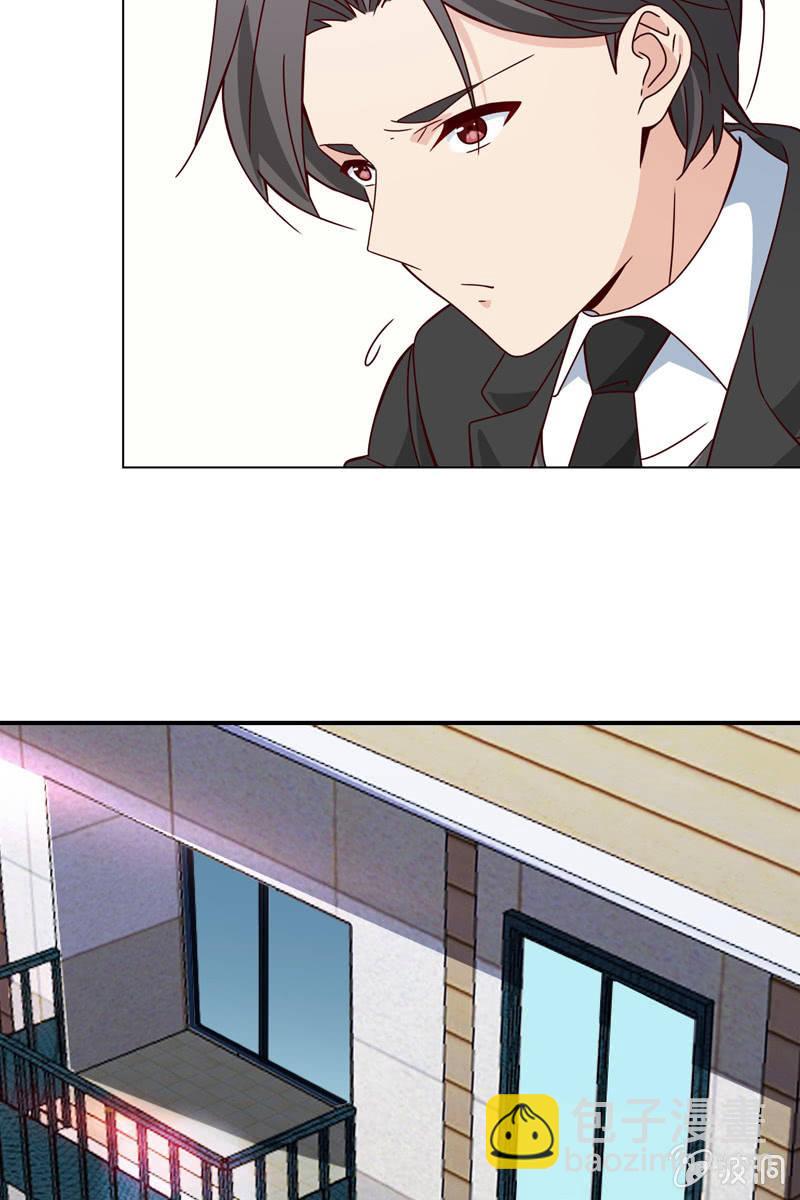 找到幕后操控者了？-第105话