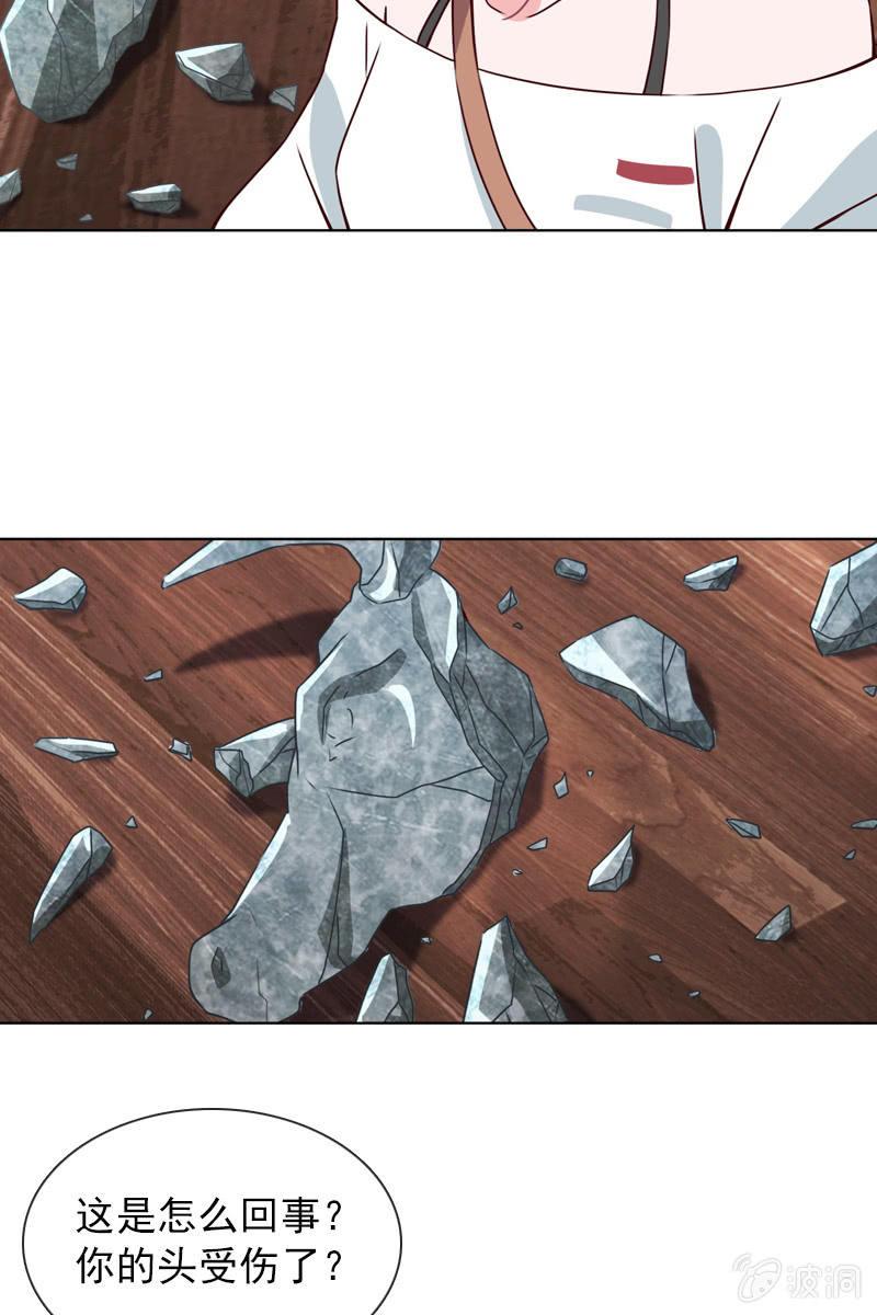 找到幕后操控者了？-第105话