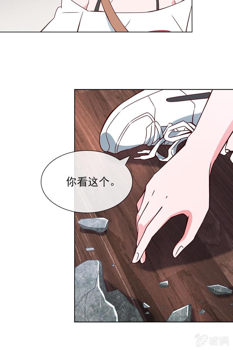 找到幕后操控者了？-第105话