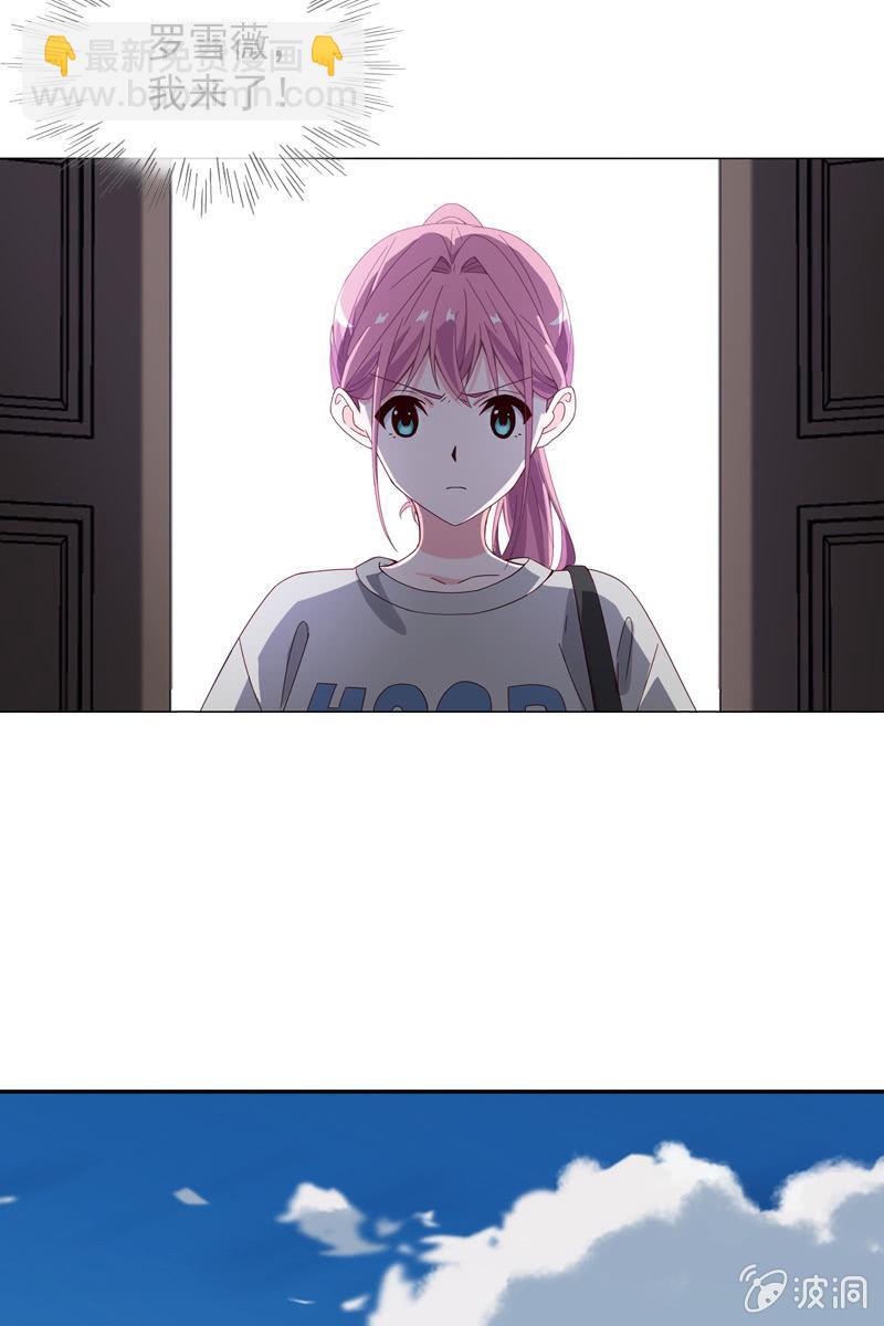 受到威胁-第111话