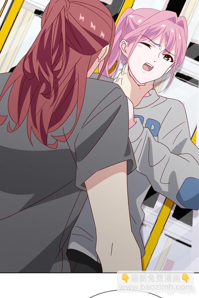 危险时刻-第113话