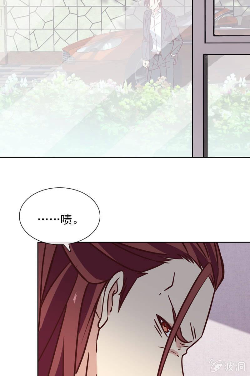 危险时刻-第113话