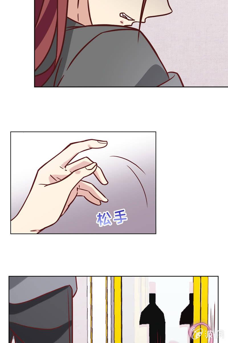 危险时刻-第113话