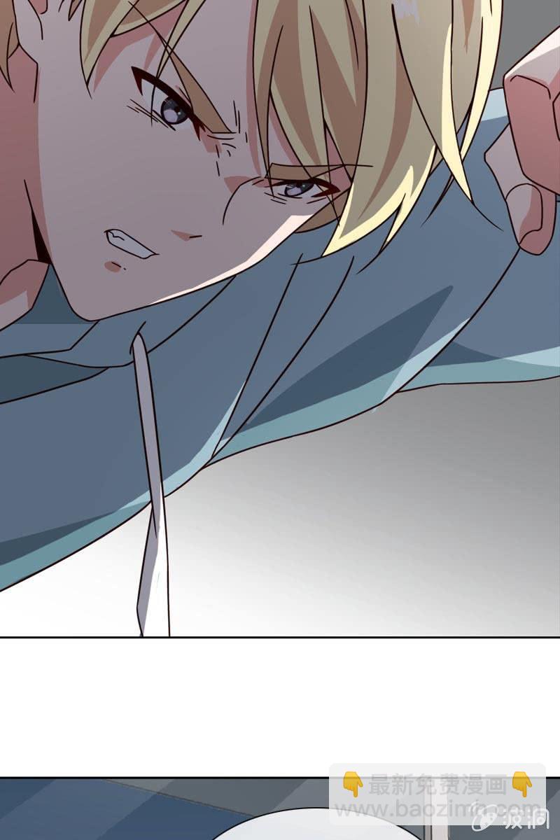 萧影帝的过去-第115话