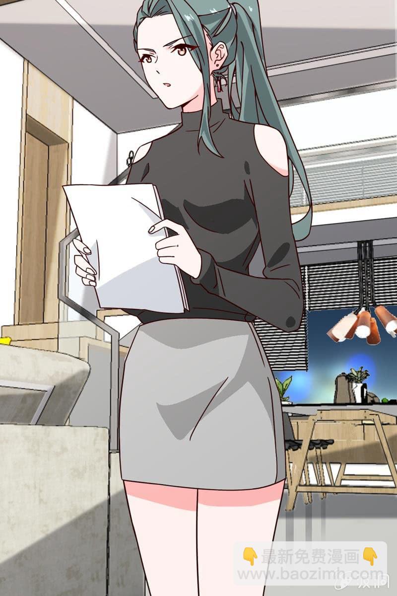 萧影帝的过去-第115话