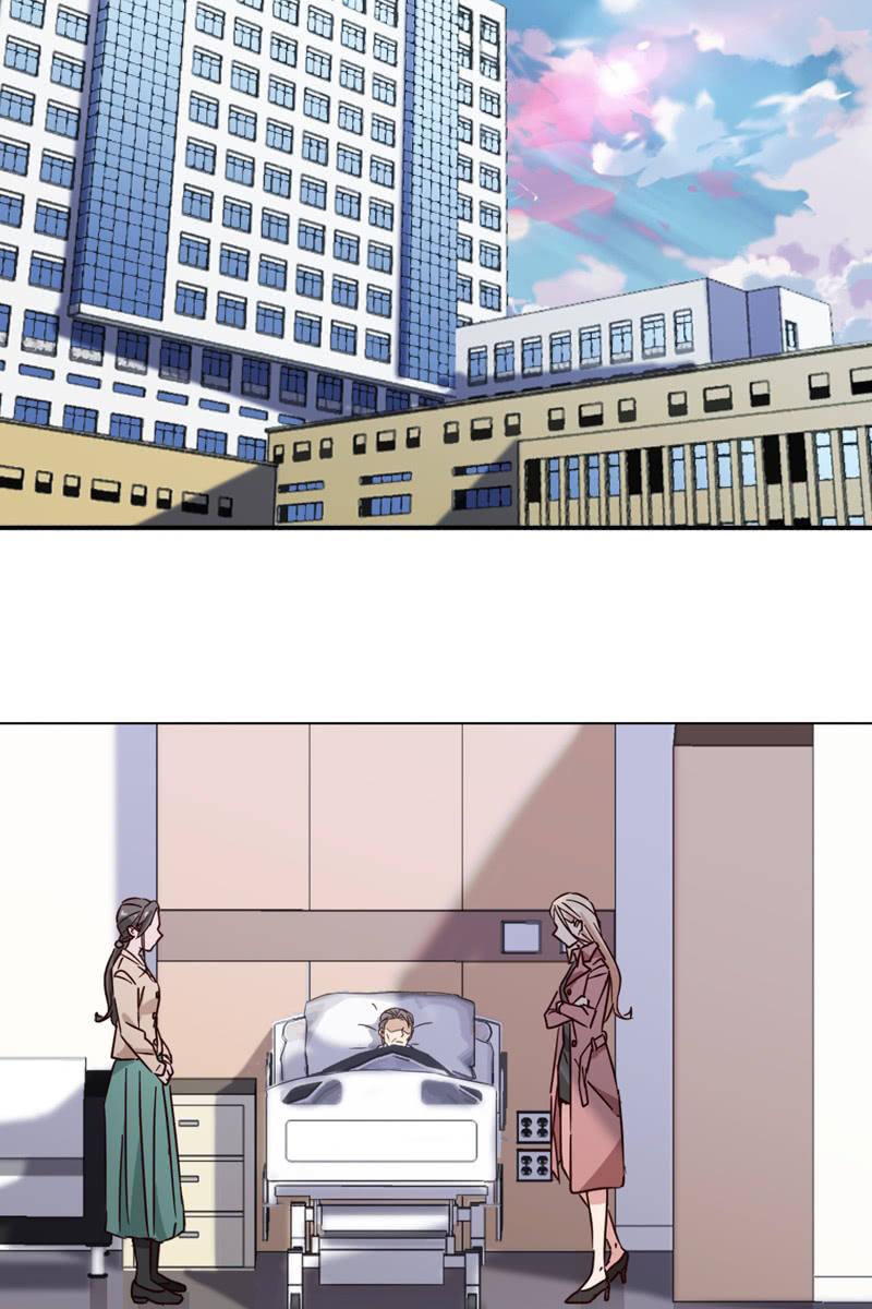 偷偷发糖-第117话