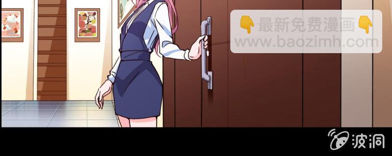 第12话 蛋碎了？！？！-第13话