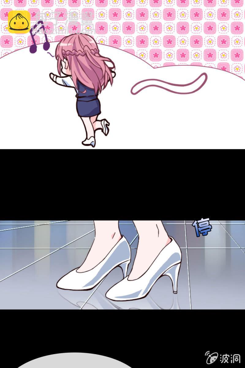 第12话 蛋碎了？！？！-第13话