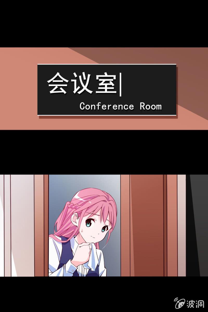 第12话 蛋碎了？！？！-第13话