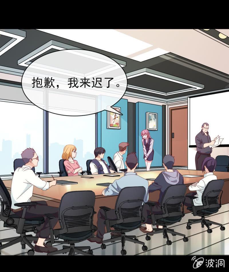 第12话 蛋碎了？！？！-第13话