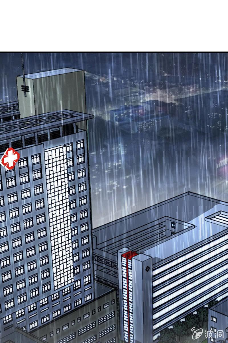 若若！我不准你有事！-第121话