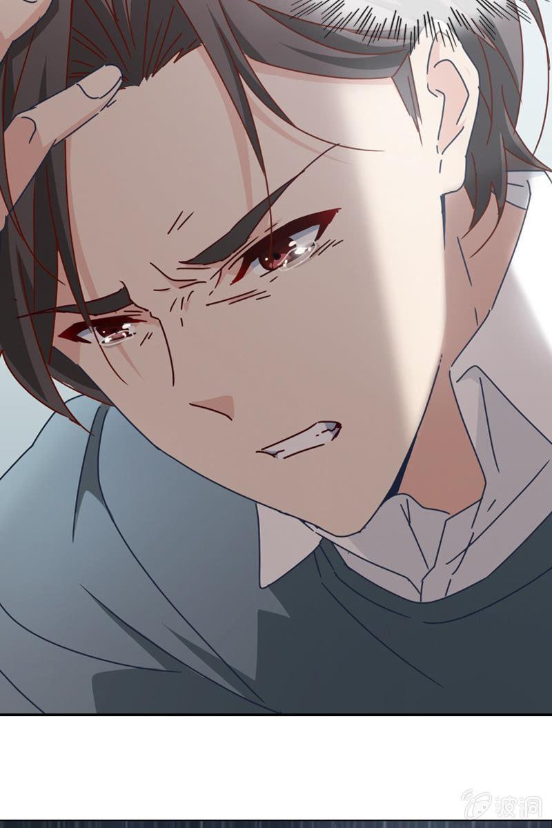 若若！我不准你有事！-第121话