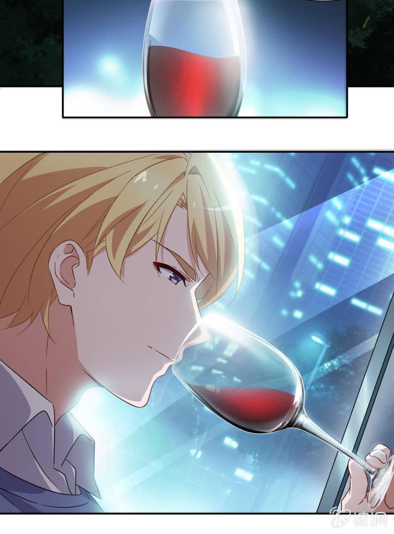 &ldquo;报仇&rdquo;-第125话