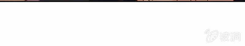 &ldquo;报仇&rdquo;-第125话