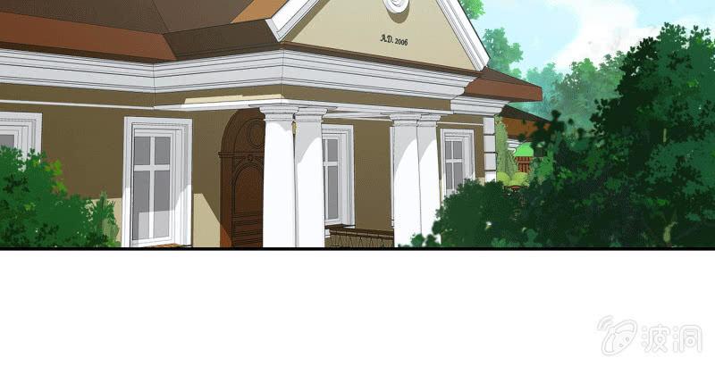 秦孟凉要结婚了？-第127话