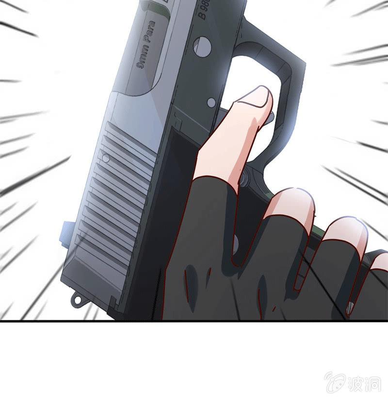 他结婚了，新娘却不是我-第131话