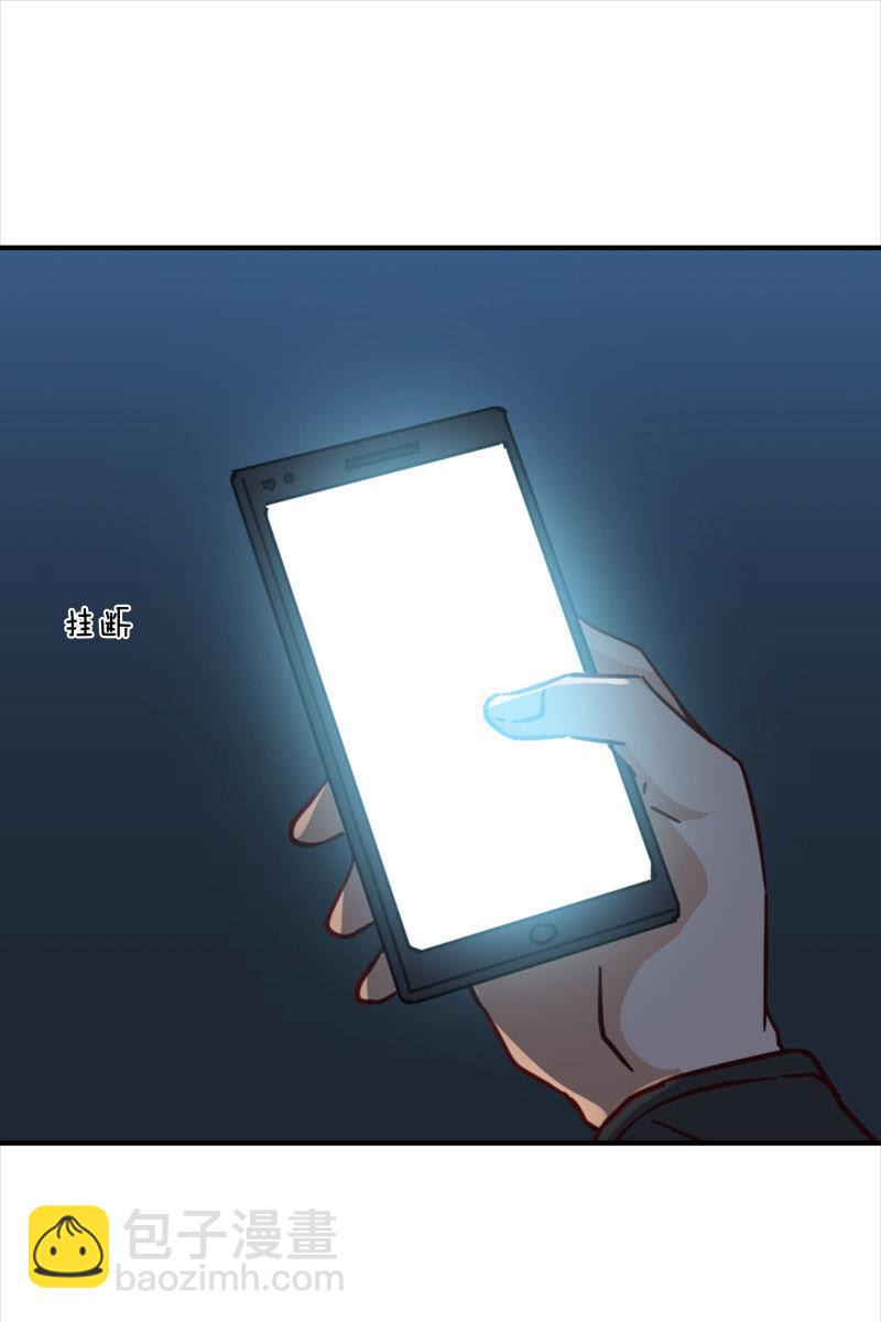 好戏上演-第135话